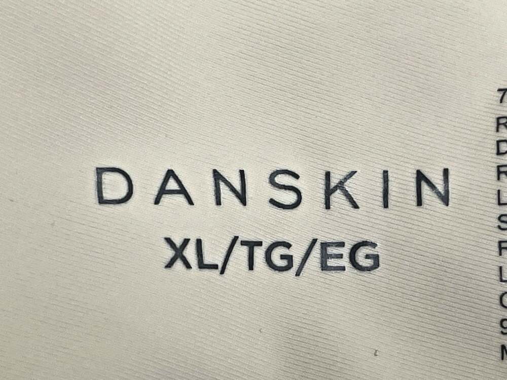 New Danskin Gel Bonded Lounge Bra Removable Pads No-Show Beige XL(36D-40B) NWT - Picture 11 of 16